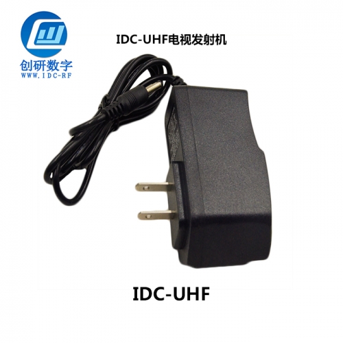 無(wú)線安防發(fā)射接收電視發(fā)射機(jī)充電器廠 IDC-UHF