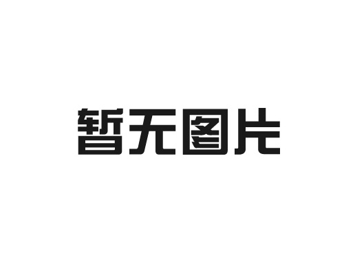 軍用無(wú)人機(jī)無(wú)線圖傳